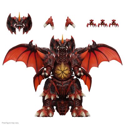 Super7 Toho ULTIMATES! Wave 3 - Destoroyah Action Figure-image