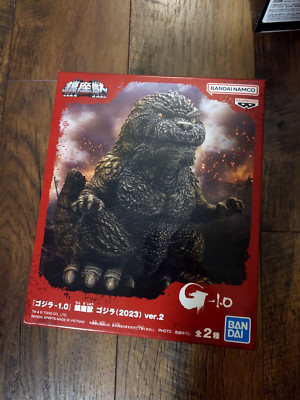 Godzilla Figure -1.0 Enshrined Beast 2023 Kaiju Monster Vinyl toho Bandai-image