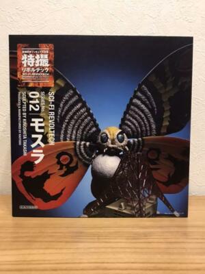 Kaiyodo Sci-fi Revoltech No.012 Mothra Action Figure Japan Import-image
