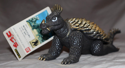 ANGUIRUS 1989 W/ TAG VTG BANDAI 9
