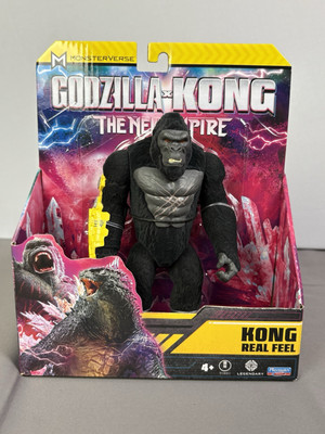Godzilla x Kong: The New Empire Lot-image