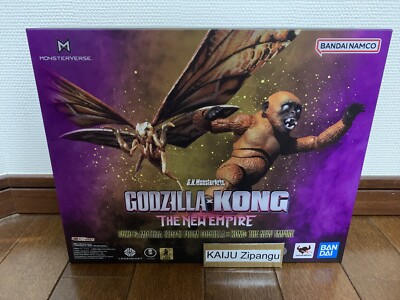 2025 S.H.MonsterArts SUKO & MOTHRA 2024 Figure from Godzilla x Kong New Empire-image