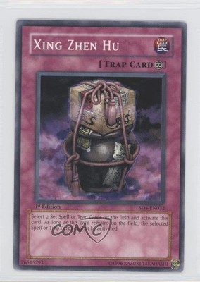 Xing Zhen Hu 1st Ed. YuGiOh Fury From the Deep Structure Deck #SD4-EN032 0kb5-image