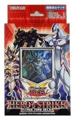 Yu-Gi-Oh Card Structure Deck HERO's STRIKE Japanese Yugioh NEW-image