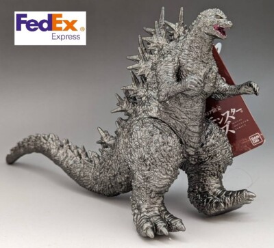 Godzilla Store Limited Movie Monster Series Godzilla (2023) Metallic ver. Japan-image