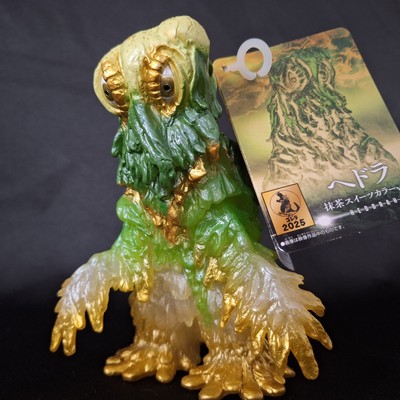 Bandai Hedorah Matcha Sweets Ver 6