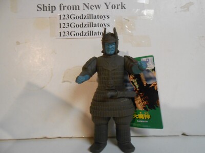 2022 Bandai Daimajin Movie Monster Series W/Tag 1966 Movie Japan Bandai-image
