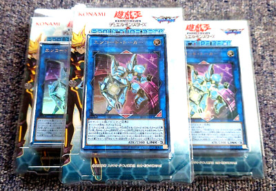 3 Box Set Yu-Gi-Oh Card Structure Deck Cyberse Link Japanese Yugioh NEW-image