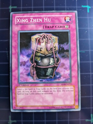 Yu-Gi-Oh! TCG Xing Zhen Hu Structure Deck SD4-EN032 1st Edition Common-image