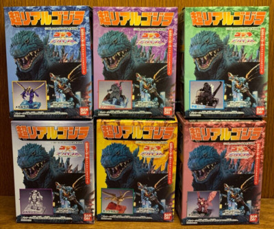 BANDAI 2000 ULTRA REAL GODZILLA DIORAMA SET OF 6-image
