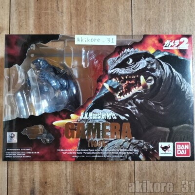 S.H.MonsterArts Gamera 1996 Legion Attack Bandai Tamashii Nations Action Figure-image