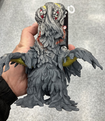 BANDAI Movie Monster Series Godzilla vs. Hedorah Hedorah (1971) Figure New Japan-image