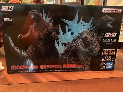 Bandai Ichibansho Godzilla Minus One Godzilla Heat Ray Ver. Figure New -image