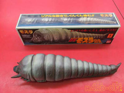 Mothra Figure DX BANDAI-image
