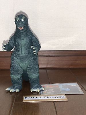 2005 Bandai Godzilla 1964 6 1/4