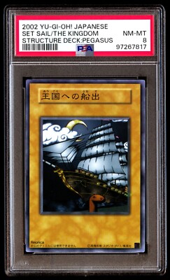 PSA 8 NM Mint Set Sail for the Kingdom Structure Deck Pegasus 2002 Japanese Card-image