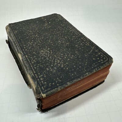 The Holy Bible Self Pronouncing Edition David C. Cook Publishing Co. Elgin Ill.-image