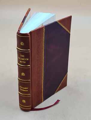 The Bolshevik Myth (Diary 1920-1922) By Alexander Berkman. 1925 [Leather Bound]-image