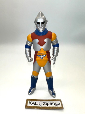 2021 Godzilla Kaiju Toy 7