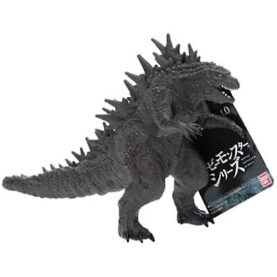 Bandai Movie Monster Series Godzilla 2023 Odo Island Version Figure NEW-image