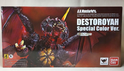 Bandai S.H.MonsterArts Destoroyah Special Color Ver Godzilla 2013 Used-image