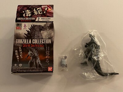 2014 BANDAI Godzilla Collection 3.5