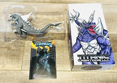 Titanicus 15cm Kaiju Godzilla Giant Monster bandai Xplus Action Figure-image