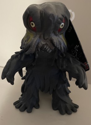 2023 Godzilla Store Exclusive Hedorah 5 3/4