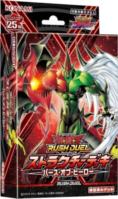 Yu-Gi-Oh Rush Duel Structure Deck Birth of Hero Japanese-image