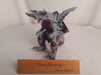 Godzilla Store Limited Movie Monster Series BAGAN Figure Height 6.9 inch NEW-image