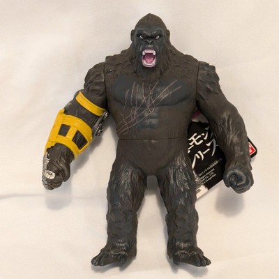 Bandai - Godzilla x Kong - Movie Monster Series - Kong 2024 (Hollywood) [New #9-image