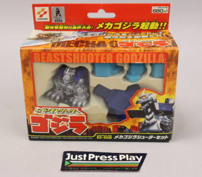 NIB VTG 2002 Konami Toho Beast Shooter Mecha Godzilla Figure Set Series No. G-02-image