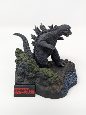 Godzilla Complete Works Diorama Bandai Vintage Figure All Monsters Attack-image