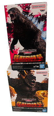 Set of 2 Godzilla x Kong The New Empire Godzilla + Kong  2024 Figures Bandai MIB-image