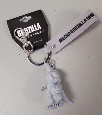 Toho Godzilla Store Exclusive Mechagodzilla (1993) Figure Keychain-image