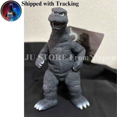 Godzilla 1974 Movie Monster Series Japan Godzilla Store Exclusive Figure 16cm-image
