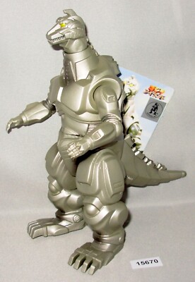 MECHAGODZILLA 6