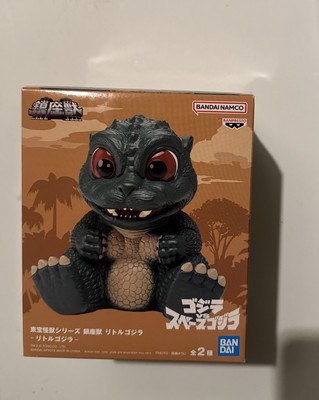 BANDAI Banpresto Enshrined Beast LITTLE GODZILLA Figure Japan New SPACE GODZILLA-image