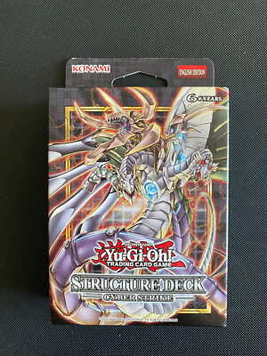 YuGiOh! Cyber Strike Structure Deck Factory Sealed-image