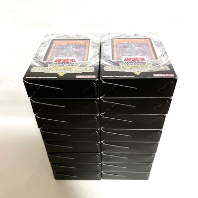 Yu Gi Oh OCG Duel Monsters Structure Deck Lost Sanctuary  16 points No.PY606-image