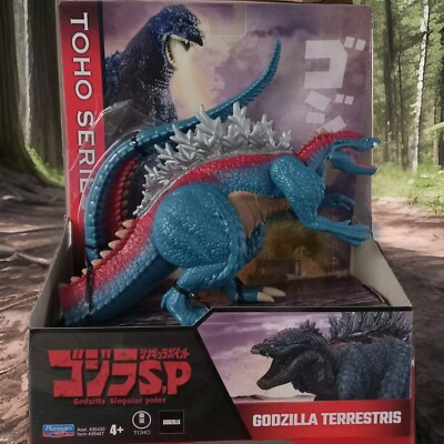 2022 Godzilla TOHO Series GODZILLA TERRESTRIS SP Action Figure Playmates NEW HTF-image