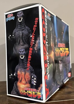 GODZILLA (1995 GODZILLA vs Destoroyah) Bandai Japan. Batteries, Box! Tested!-image