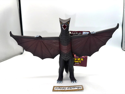 2023 Bandai Gamera Kaiju 6