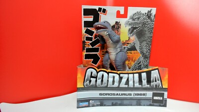 Monsterverse Toho Classic 6.5 Gorosaurus, NEW, from Miami-image