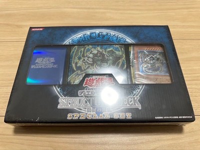 Yu Gi Oh Structure Deck Special Set Machine Rebellion Limited Edition Blue Sleev-image