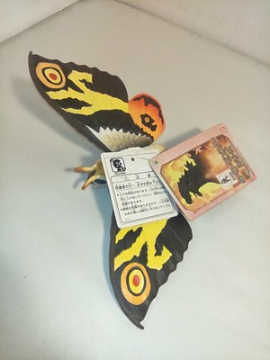 Bandai Movie Monster Series Mothra Adult 2006 Toho Godzilla 9.5” Wingspan NWT-image