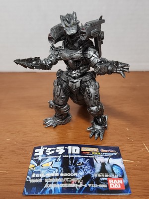 Mecha Godzilla Gashapon 2