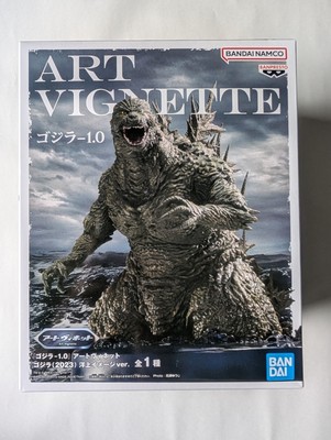 godzilla - 1.0 art vintage figure the newest-image
