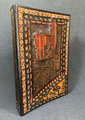 Cusco Peru Ancient Geoglyth Leather 4