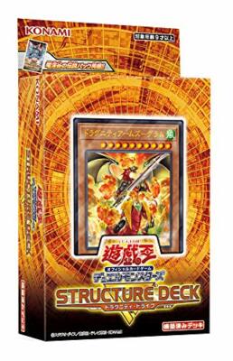 Yu-Gi-Oh! OCG Duel Monsters Structure Deck R-Dragnity Drive CG1691-image